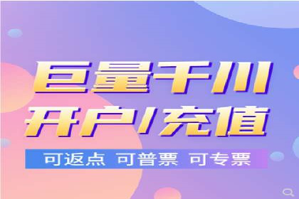 百度网络推广实战技巧：案例解析，教你轻松实现目标