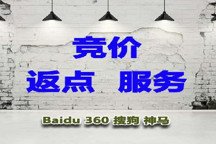 信息流广告在百度平台的经典案例：打造行业标杆