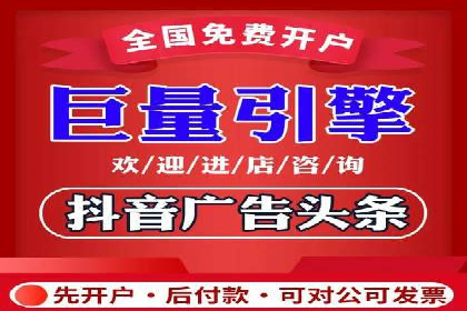 Sem优化公司成功案例：提升搜索引擎排名